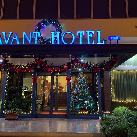 لاميزيا تيرمي Savant Hotel المظهر الخارجي الصورة